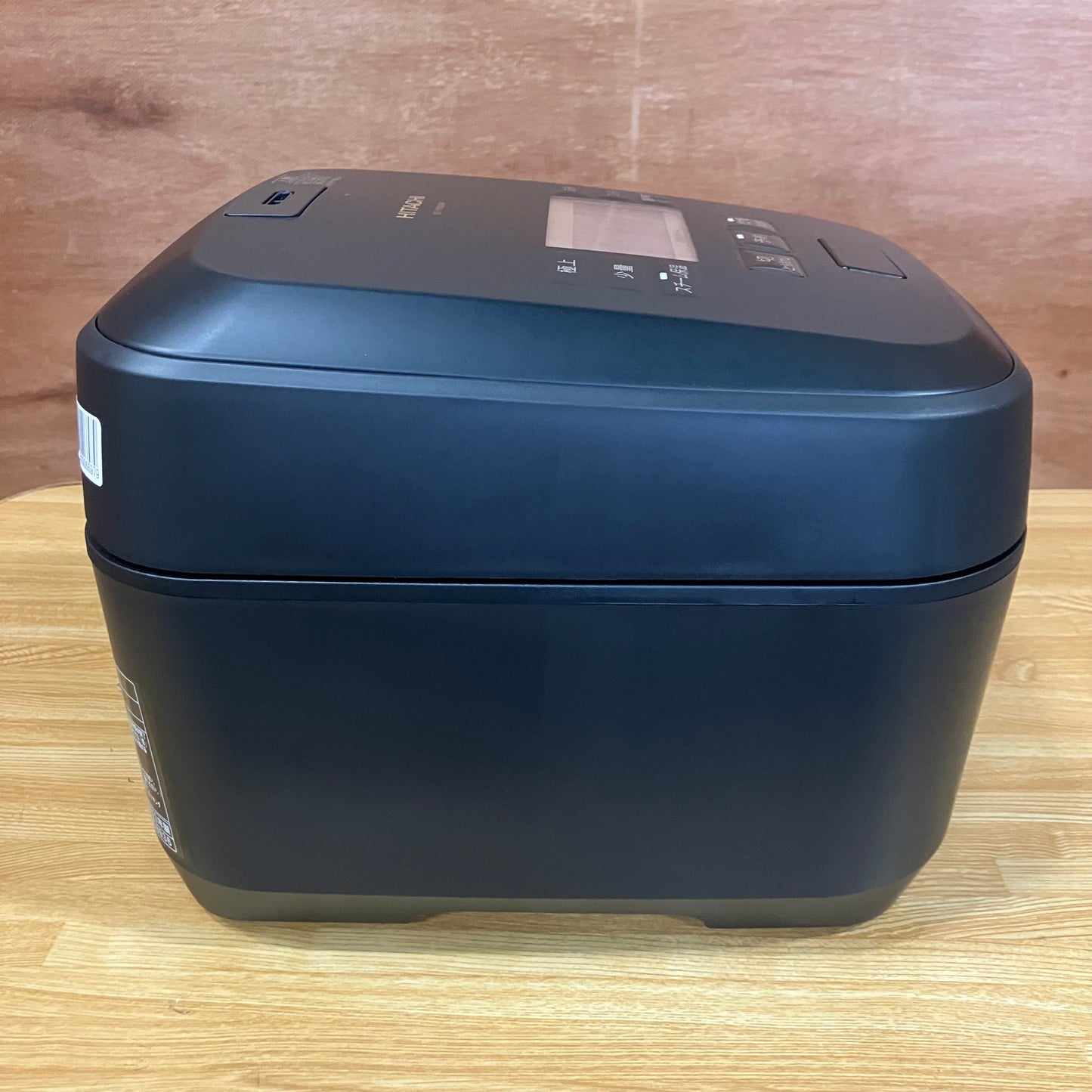 【極美品】炊飯器　HITACHI 日立　ふっくら御膳　2023年製　5.5合