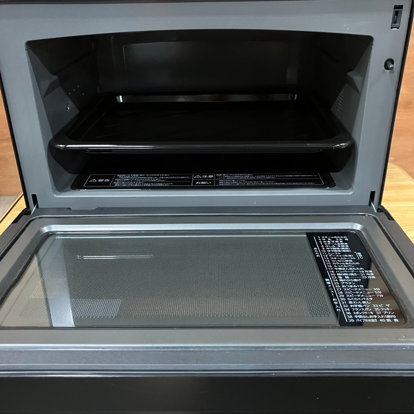 【極美品】オーブンレンジ　TOSHIBA 東芝　石窯ドーム　2023年製　26L  過熱水蒸気オーブン
