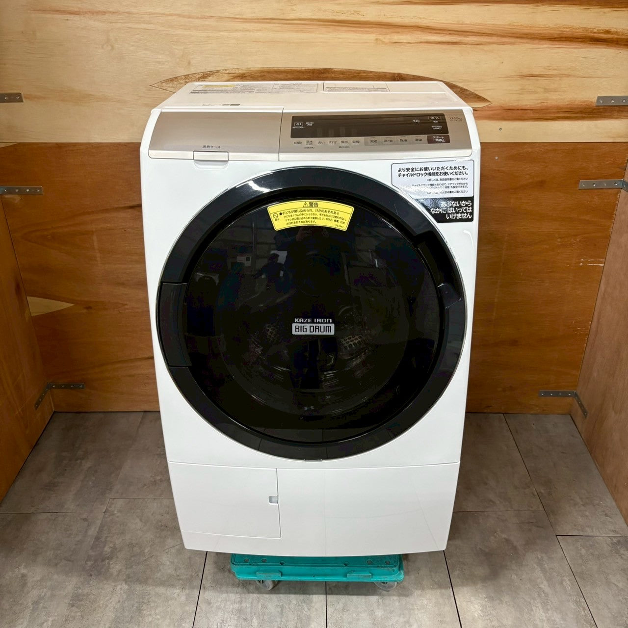 ドラム式洗濯乾燥機　HITACHI 日立　2019年製　11kg/6kg