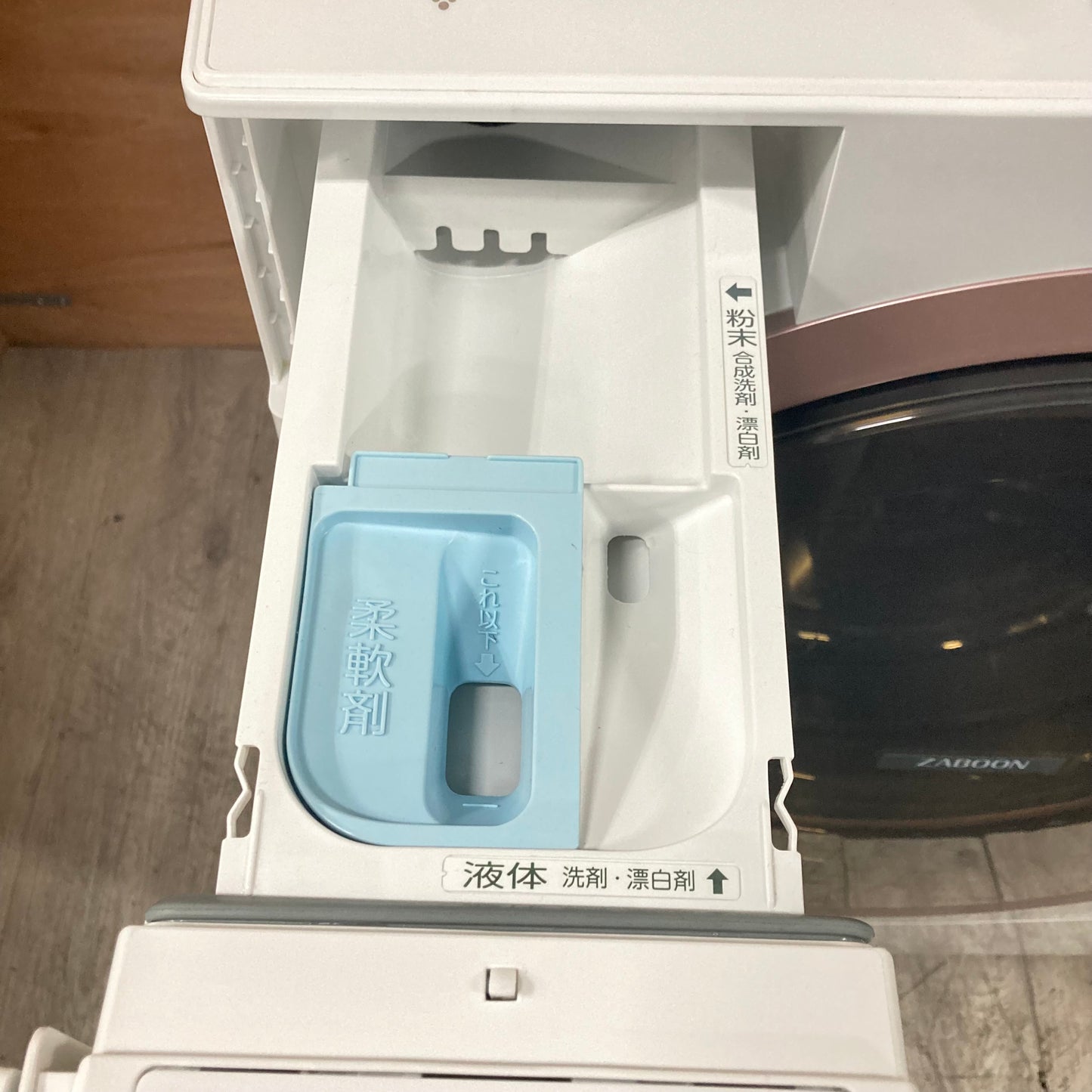 ドラム式洗濯乾燥機　TOSHIBA 東芝　ZABOON  2022年製　12kg/7kg