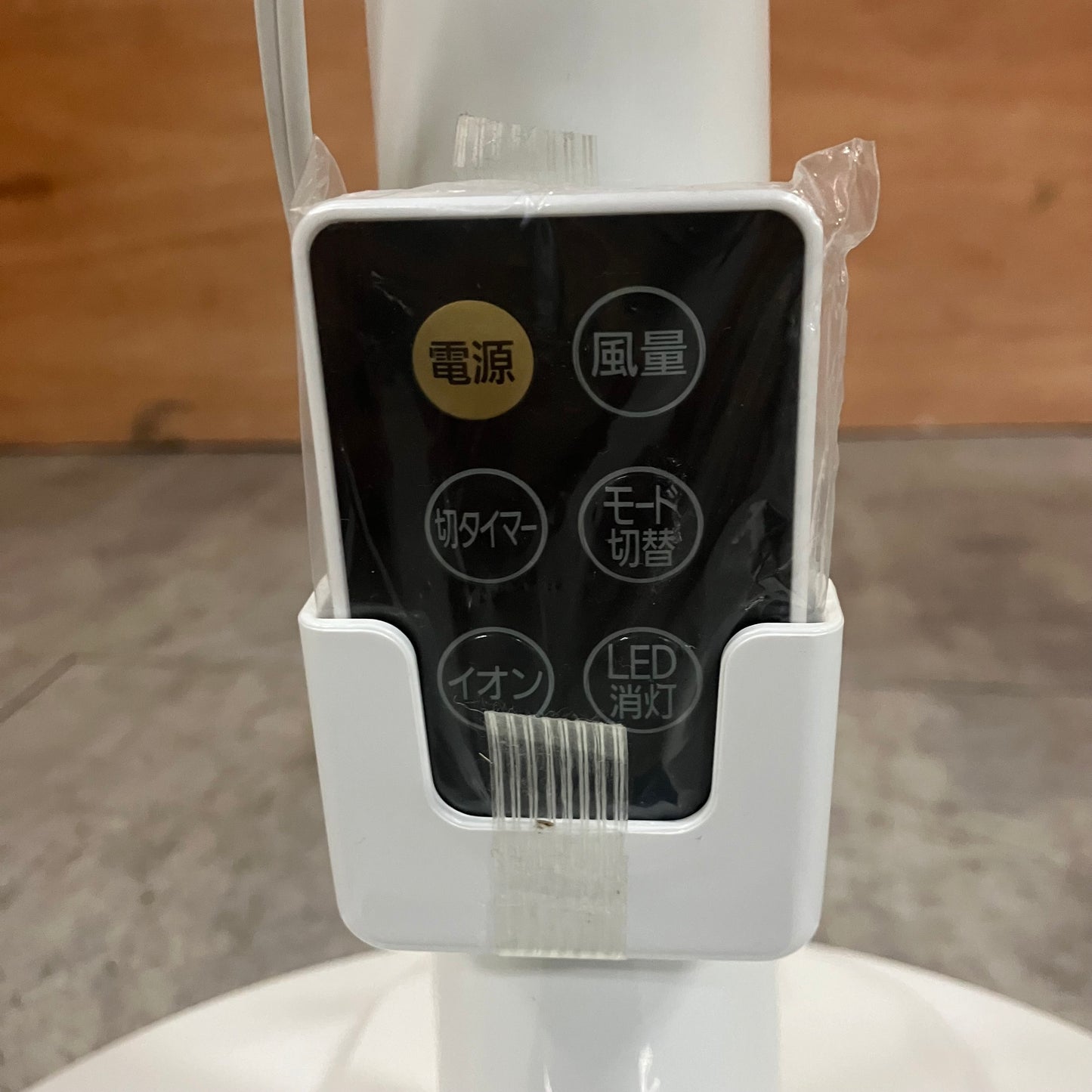 【未使用品】扇風機　IRIS OHYAMA アイリスオーヤマ　2022年製