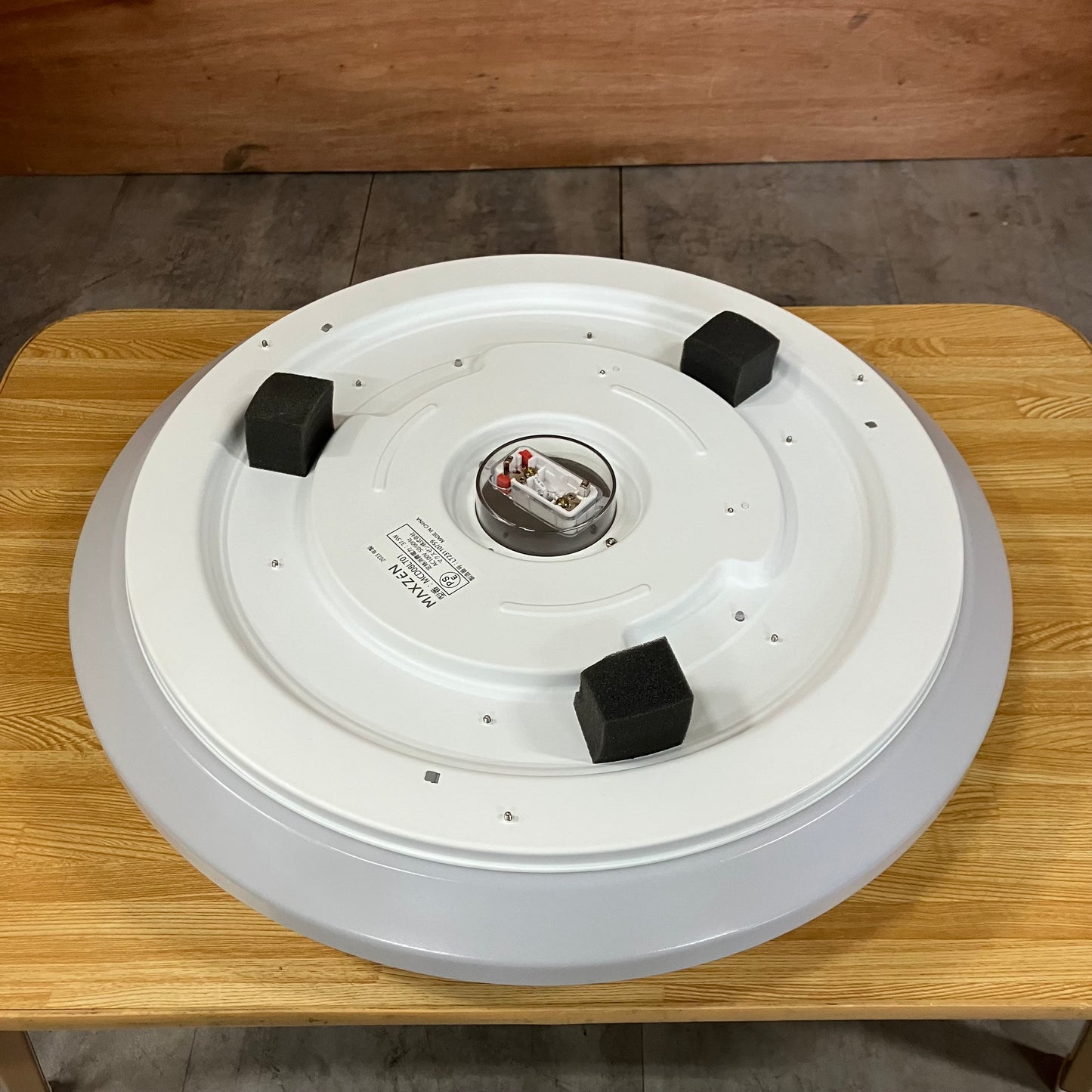 【未使用品】LEDシーリングライト　MAXZEN マクスゼン　2023年製　8畳用