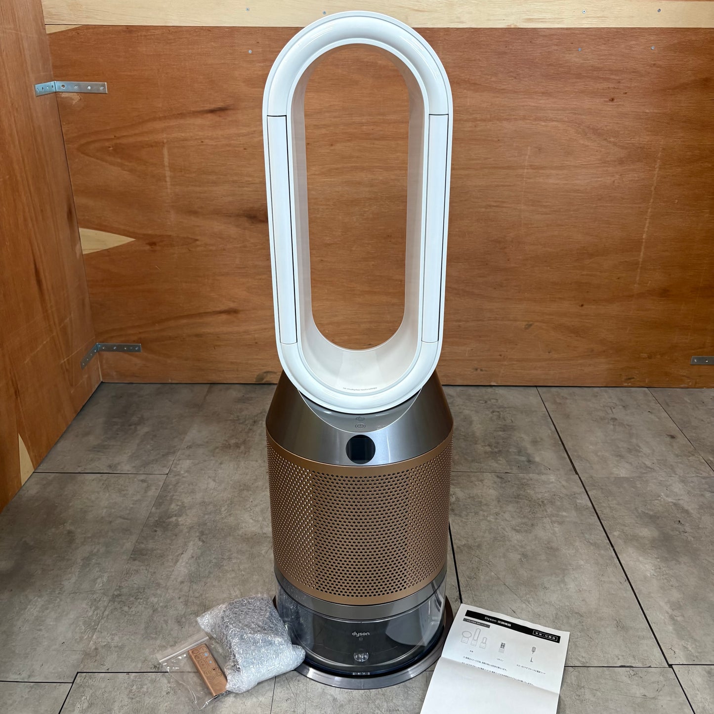 【極美品】加湿空気清浄機　扇風機　Dyson ダイソン　Purifier Humidify + Cool Formaldehyde