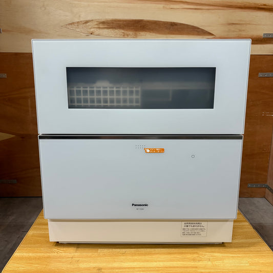 食器洗い乾燥機　Panasonic パナソニック　2022年製　食器40点