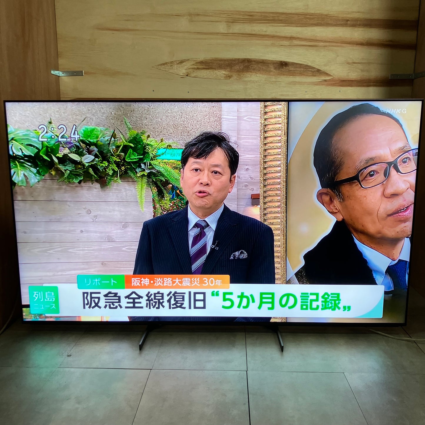 4K液晶テレビ　SONY ソニー　BRAVIA   2023年製　65インチ