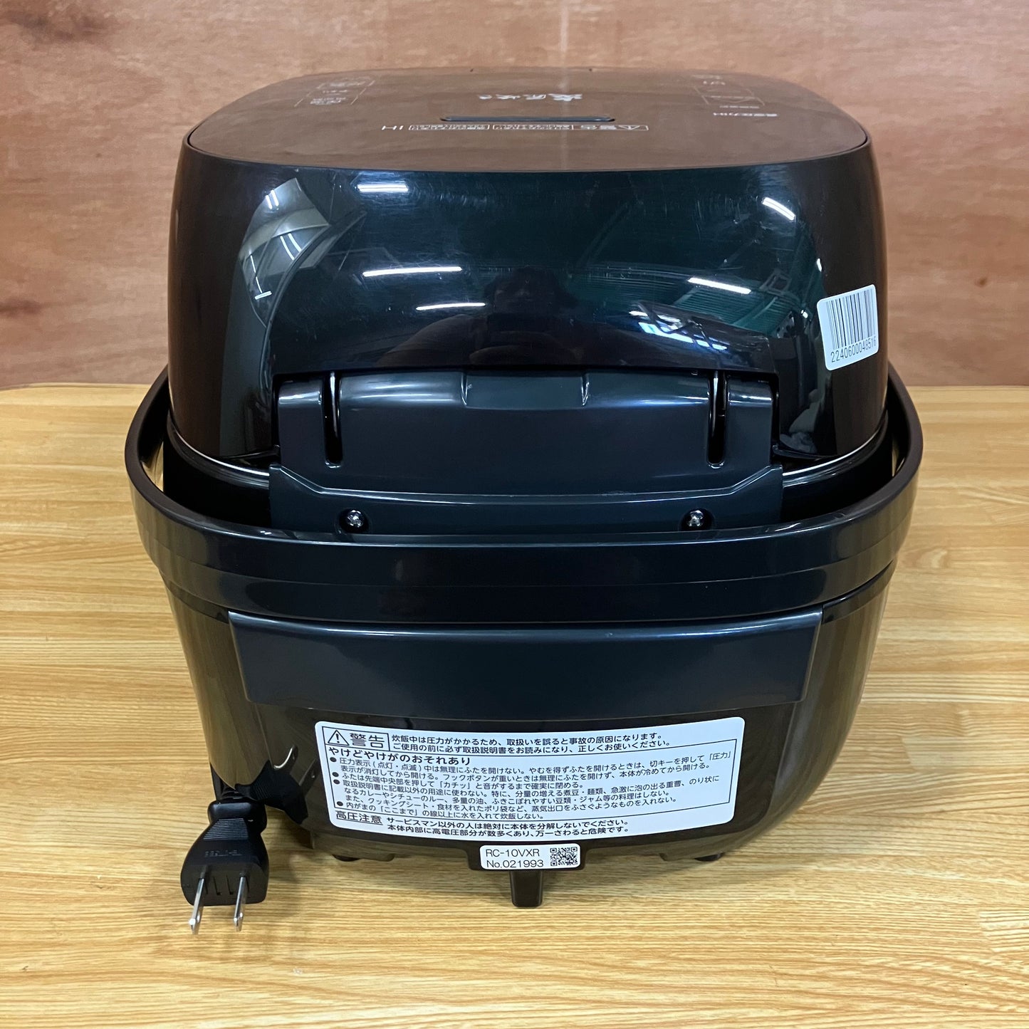 【美品】炊飯器　TOSHIBA 東芝　炎匠炊き　2022年製　5.5合