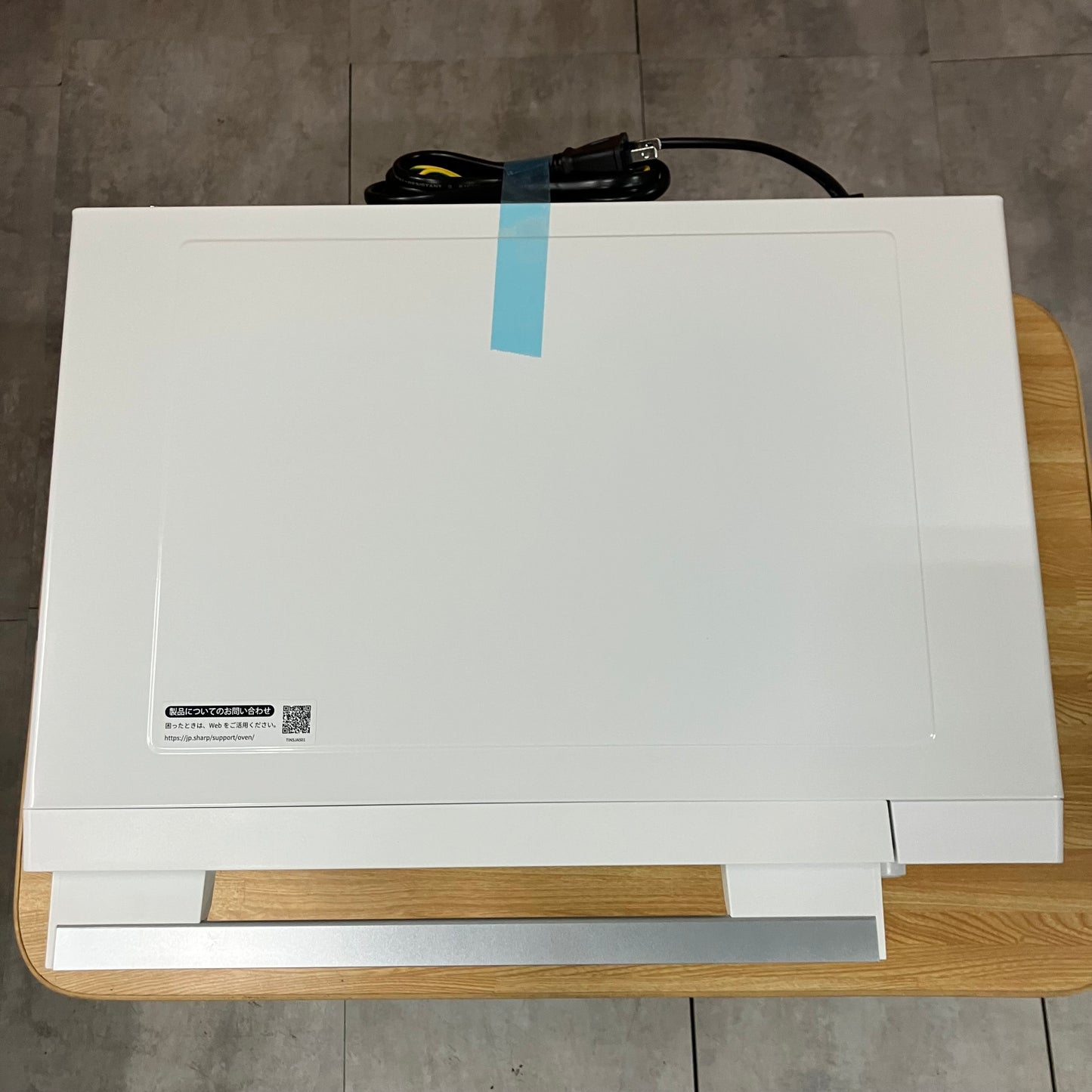 【極美品】電子レンジ　SHARP シャープ　2023年製　17L