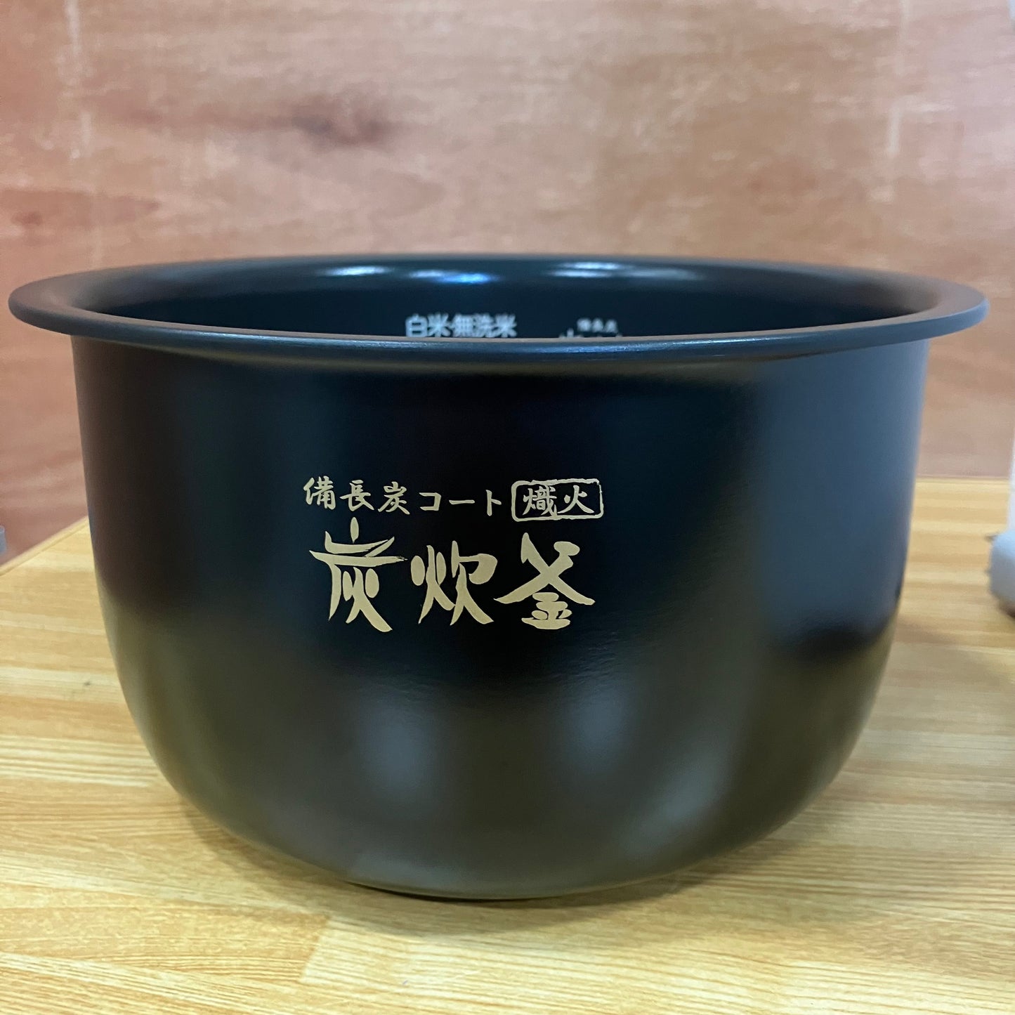 【極美品】炊飯器　MITSUBISHI 三菱電機　炭炊釜　2022年製　5.5合