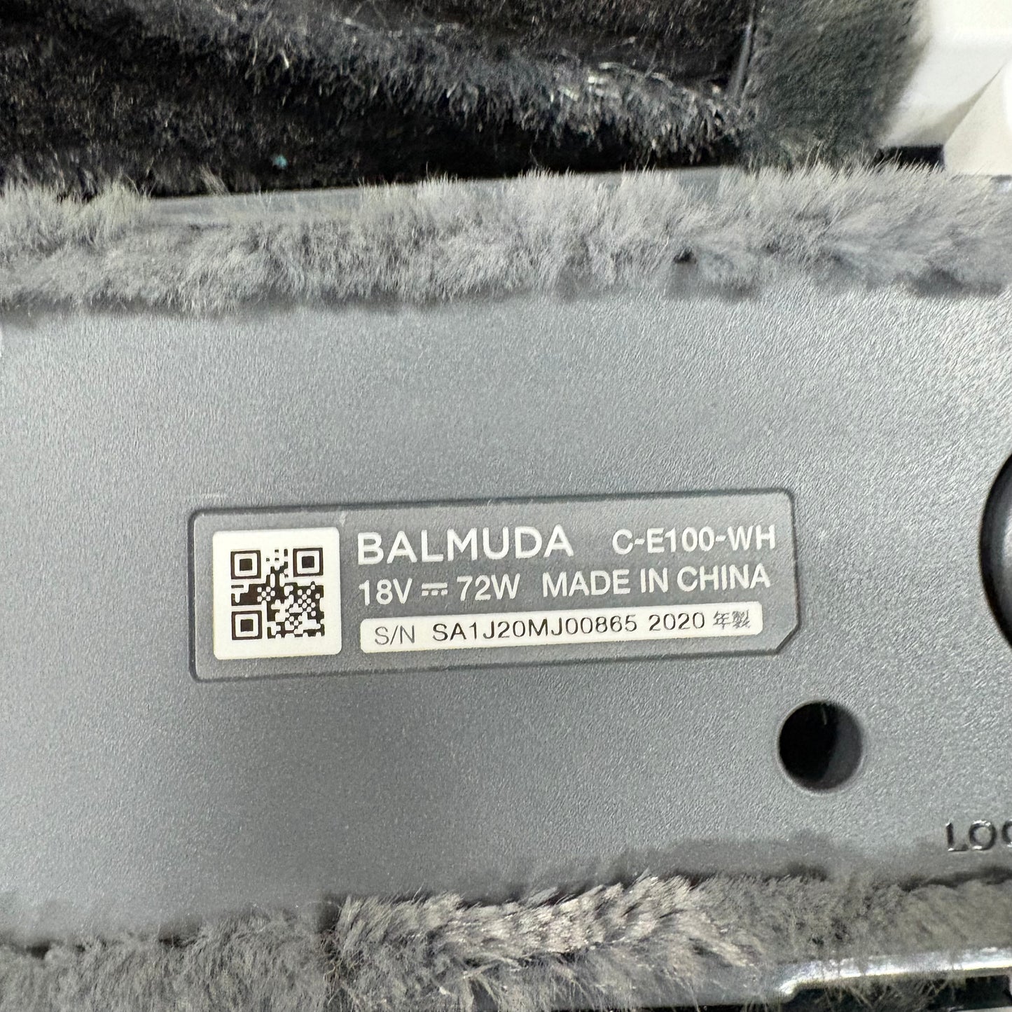 掃除機　スティッククリーナー　BALMUDA バルミューダ　2020年製