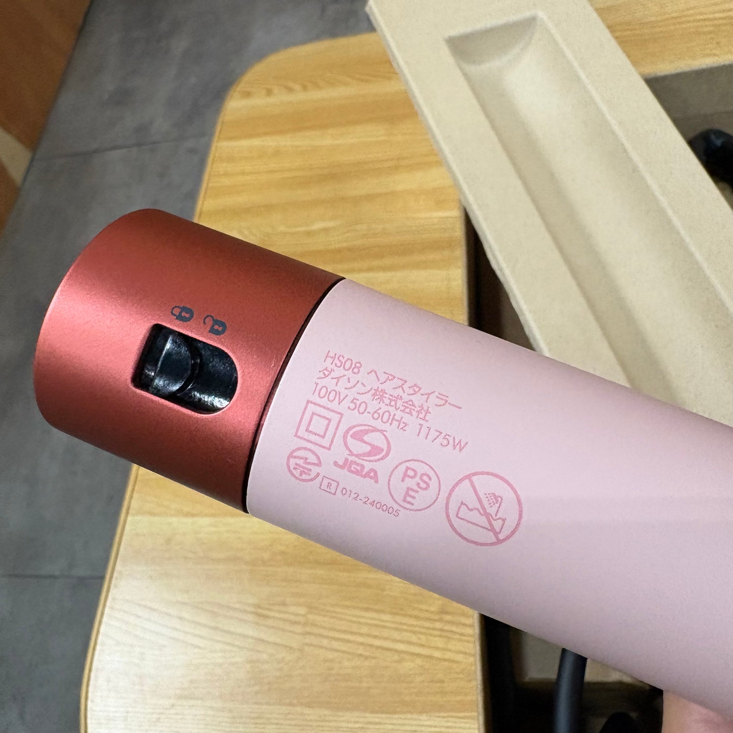 ヘアマルチスタイラー　Dyson ダイソン　Airwrap i.d. セラミックピンク　HS08 VLP
