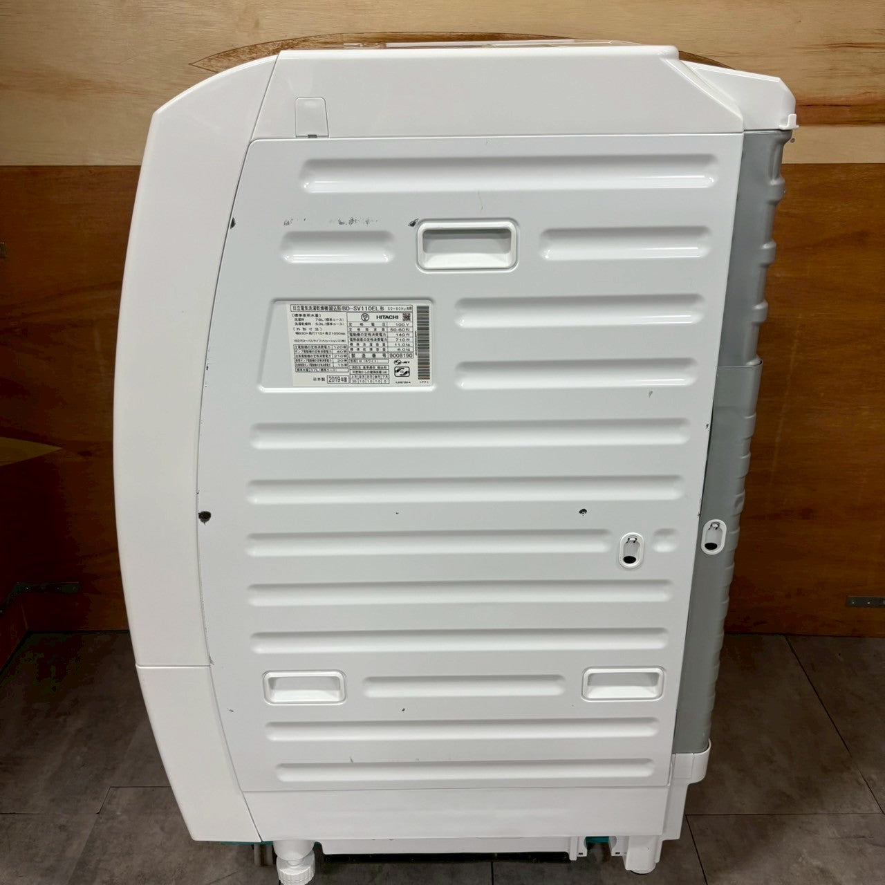 ドラム式洗濯乾燥機　HITACHI 日立　2019年製　11kg/6kg