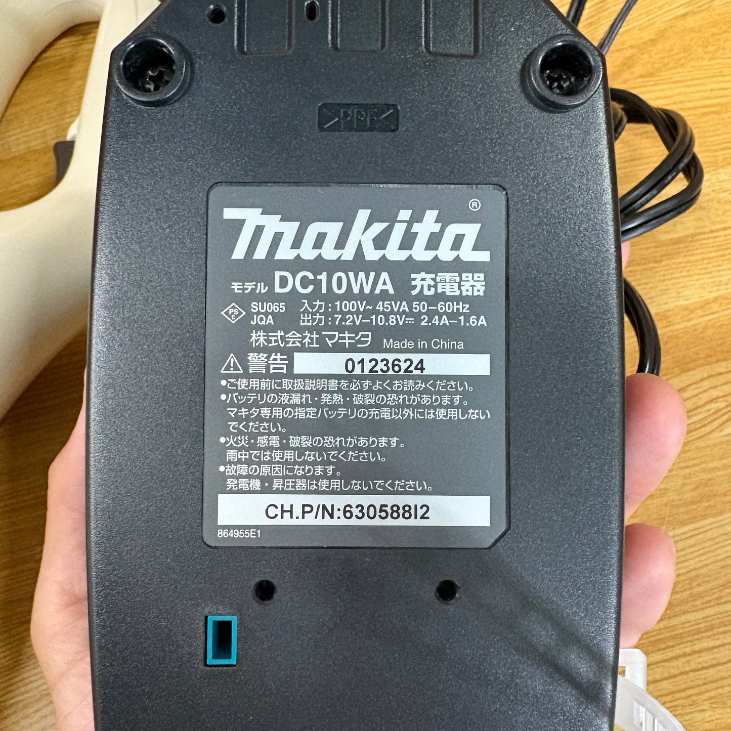 【美品】掃除機　コードレスクリーナー　スティッククリーナー　Makita マキタ