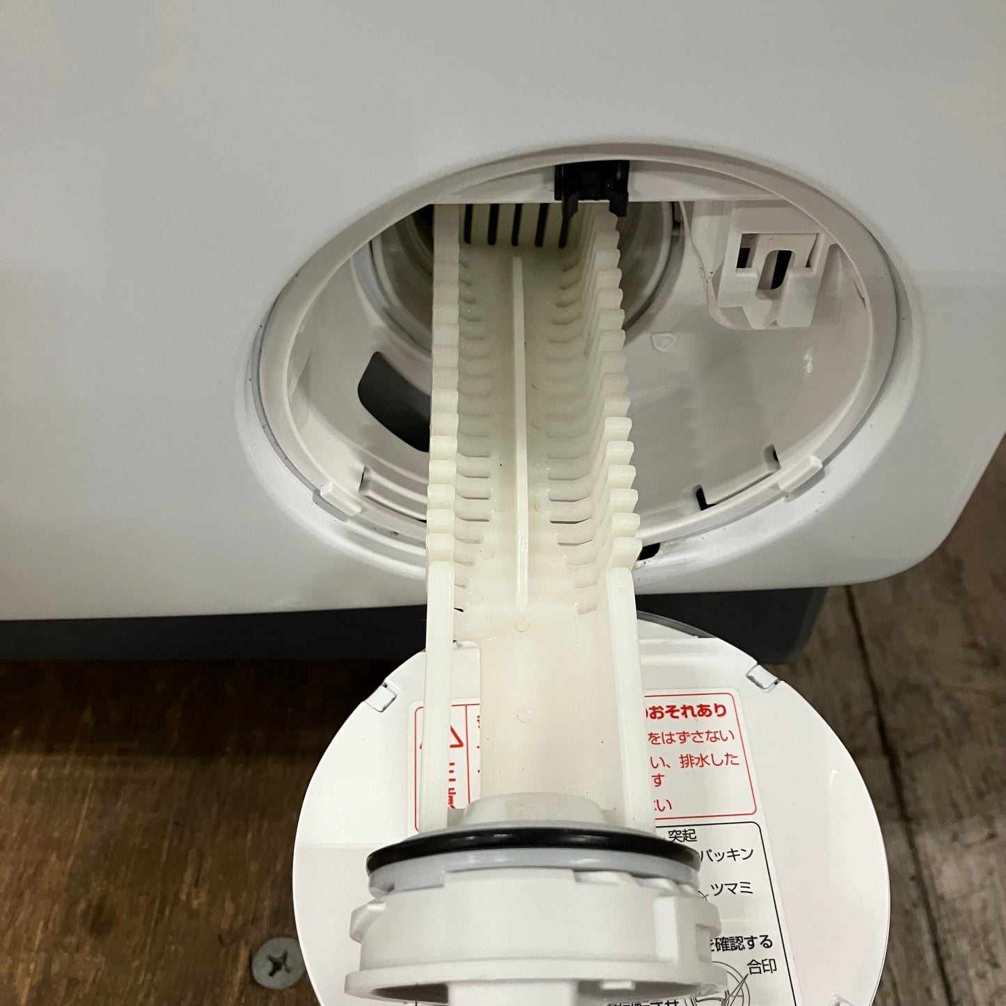 ドラム式洗濯乾燥機　AQUA アクア　2023年製　12kg/6kg