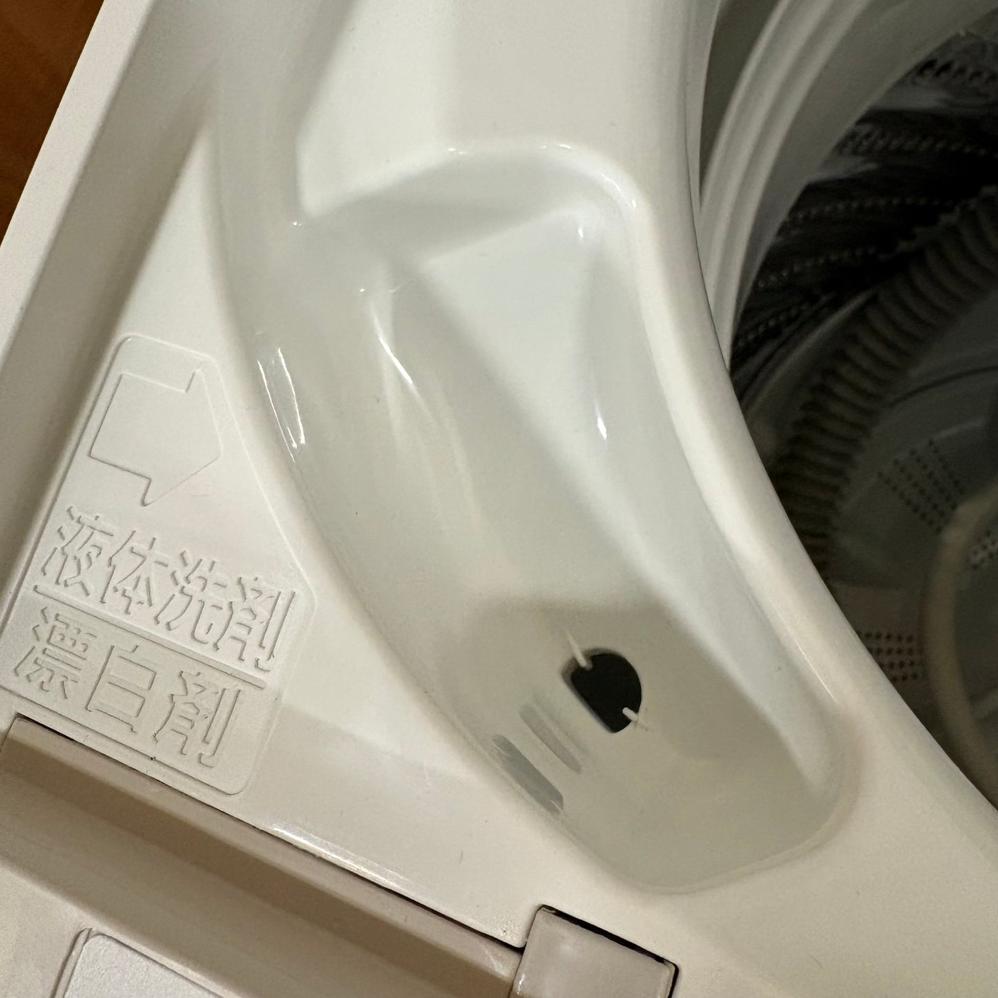 縦型洗濯機　Panasonic パナソニック　2023年製　7kg