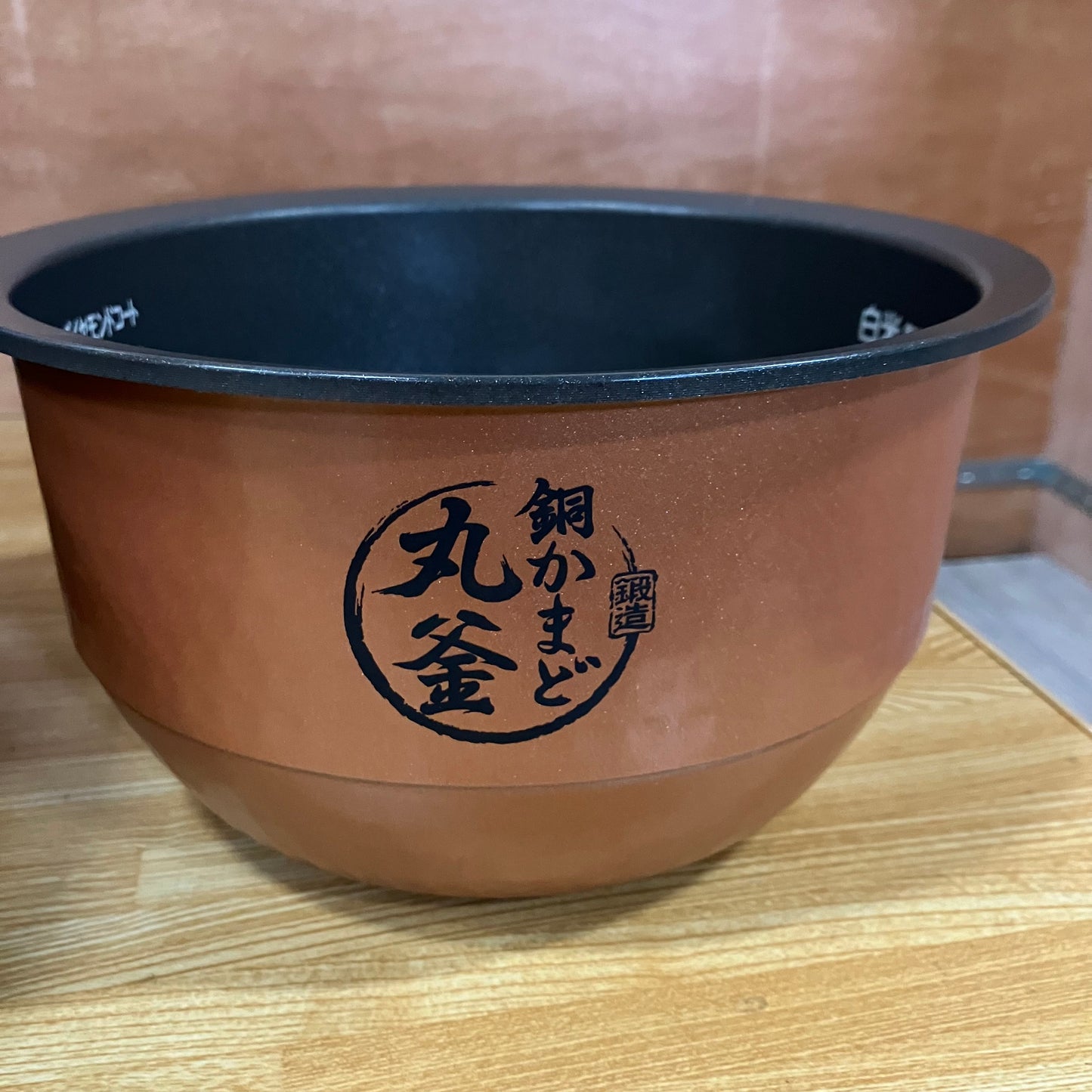【極美品】炊飯器　TOSHIBA 東芝　炎匠炊き　2023年製　5.5合