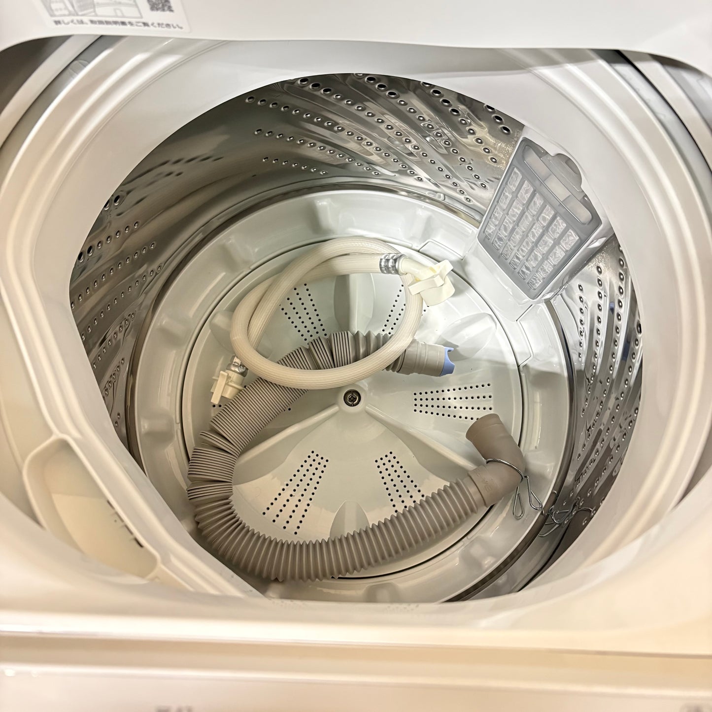 家電3点セット　冷蔵庫　洗濯機　電子レンジ