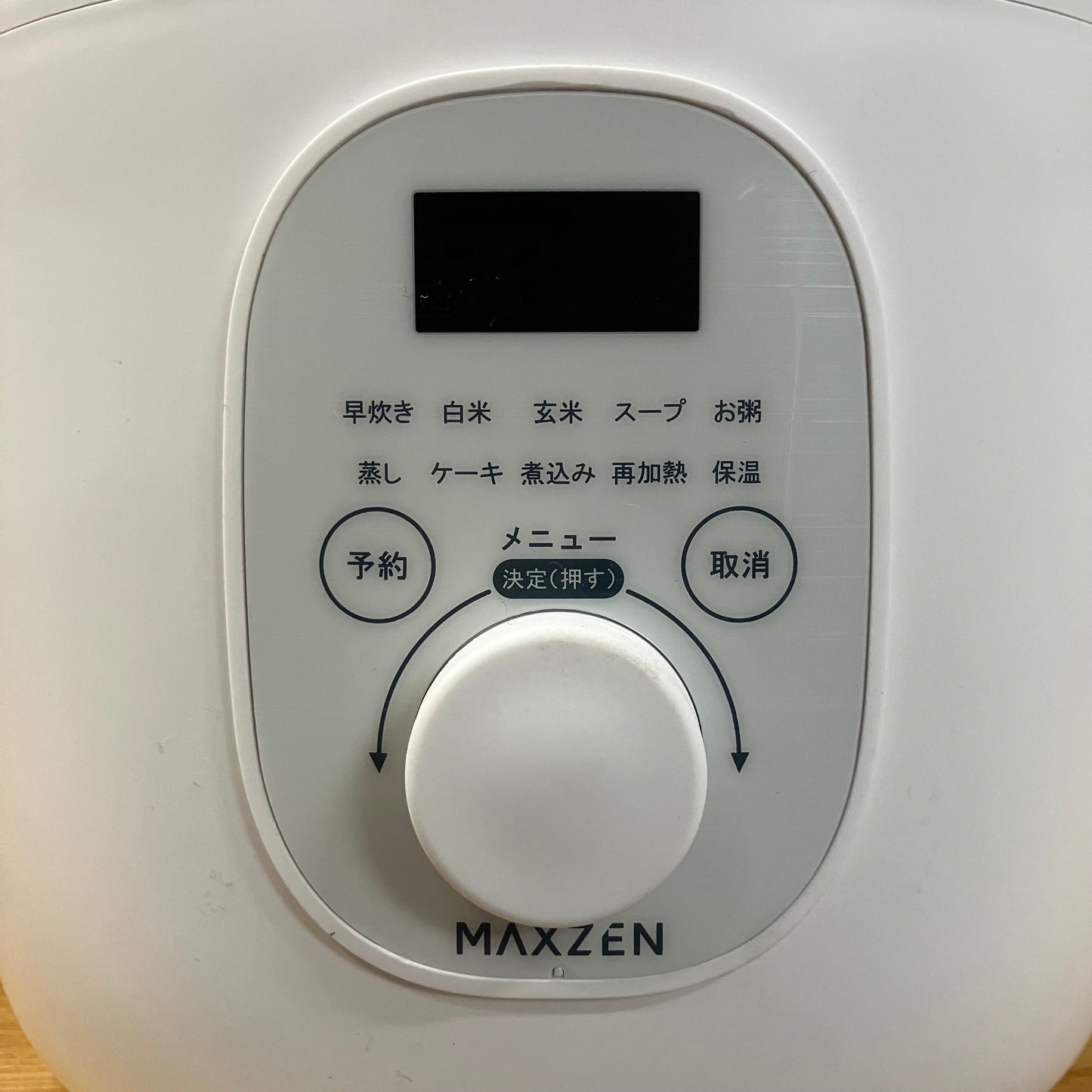 【未使用品】炊飯器　多機能型　MAXZEN マクスゼン　2023年製　4合