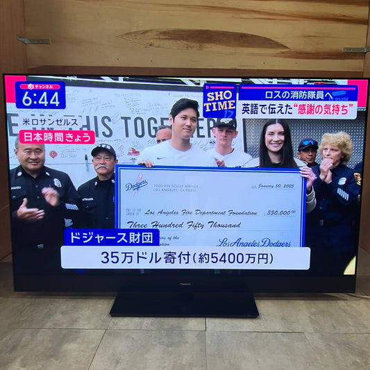 4K有機ELテレビ　Panasonic パナソニック　VIERA    2020年製　55インチ