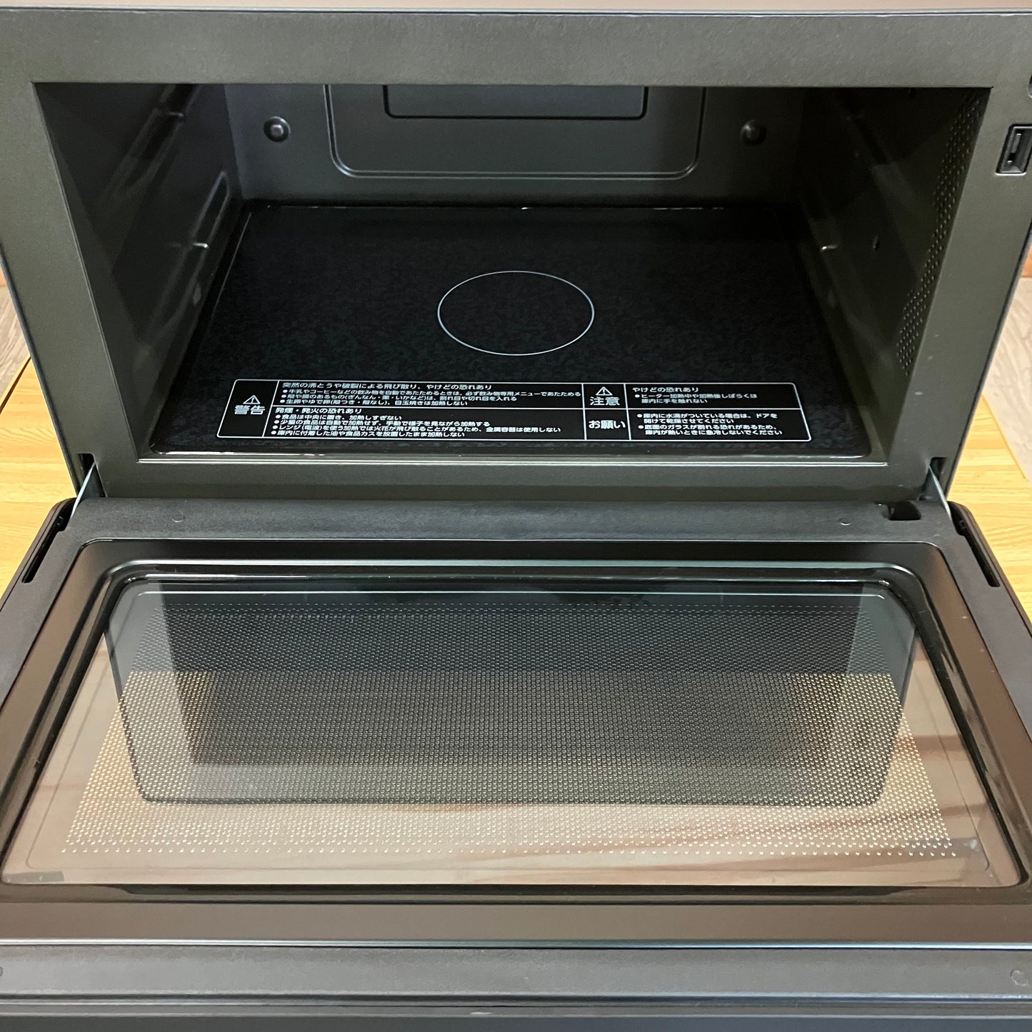 【極美品】オーブンレンジ　ZOJIRUSHI 象印　EVERINO  2022年製　26L