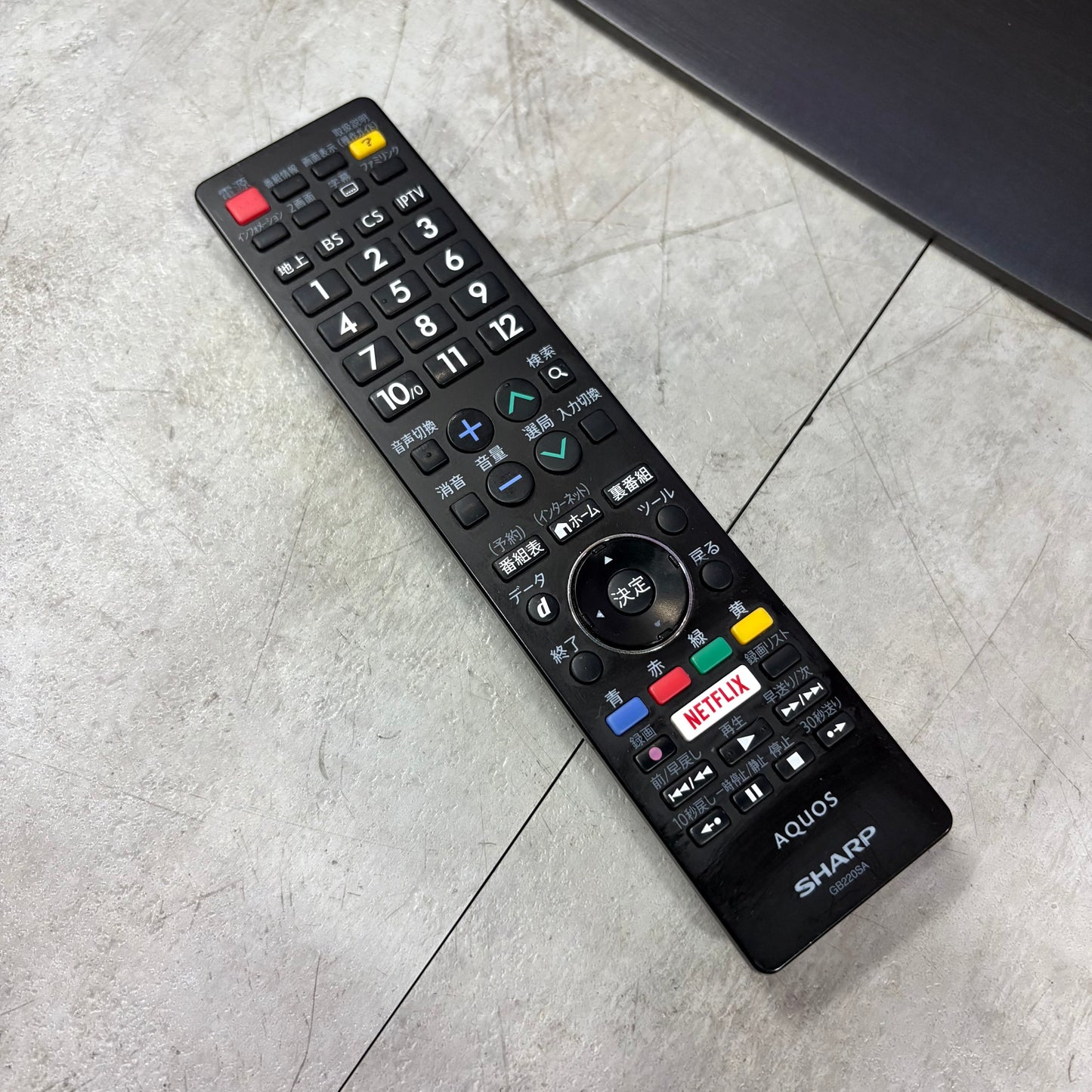 4K液晶テレビ　SHARP シャープ　AQUOS アクオス　2020年製　70インチ