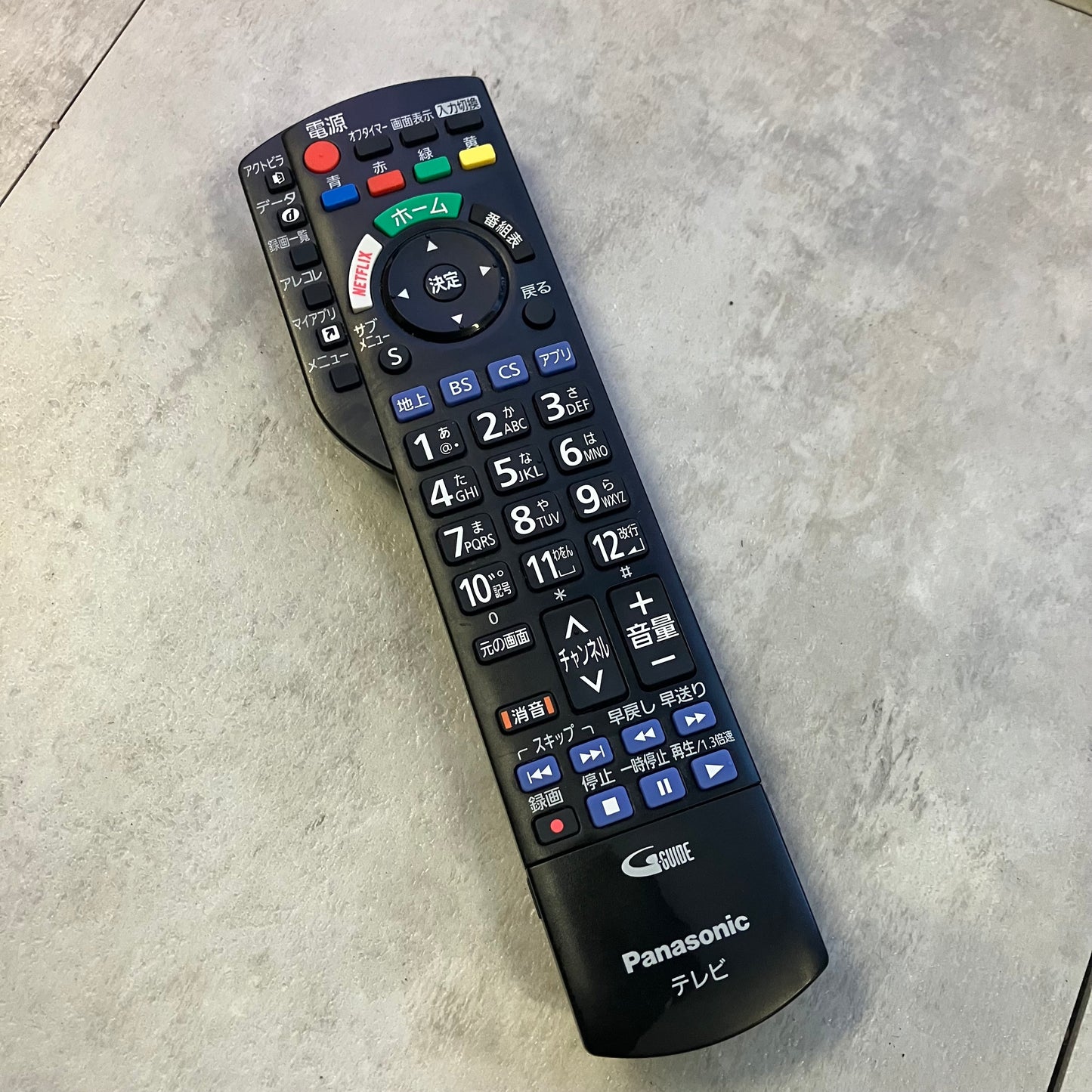 4K有機ELテレビ　Panasonic パナソニック　VIERA   2022年製　65インチ