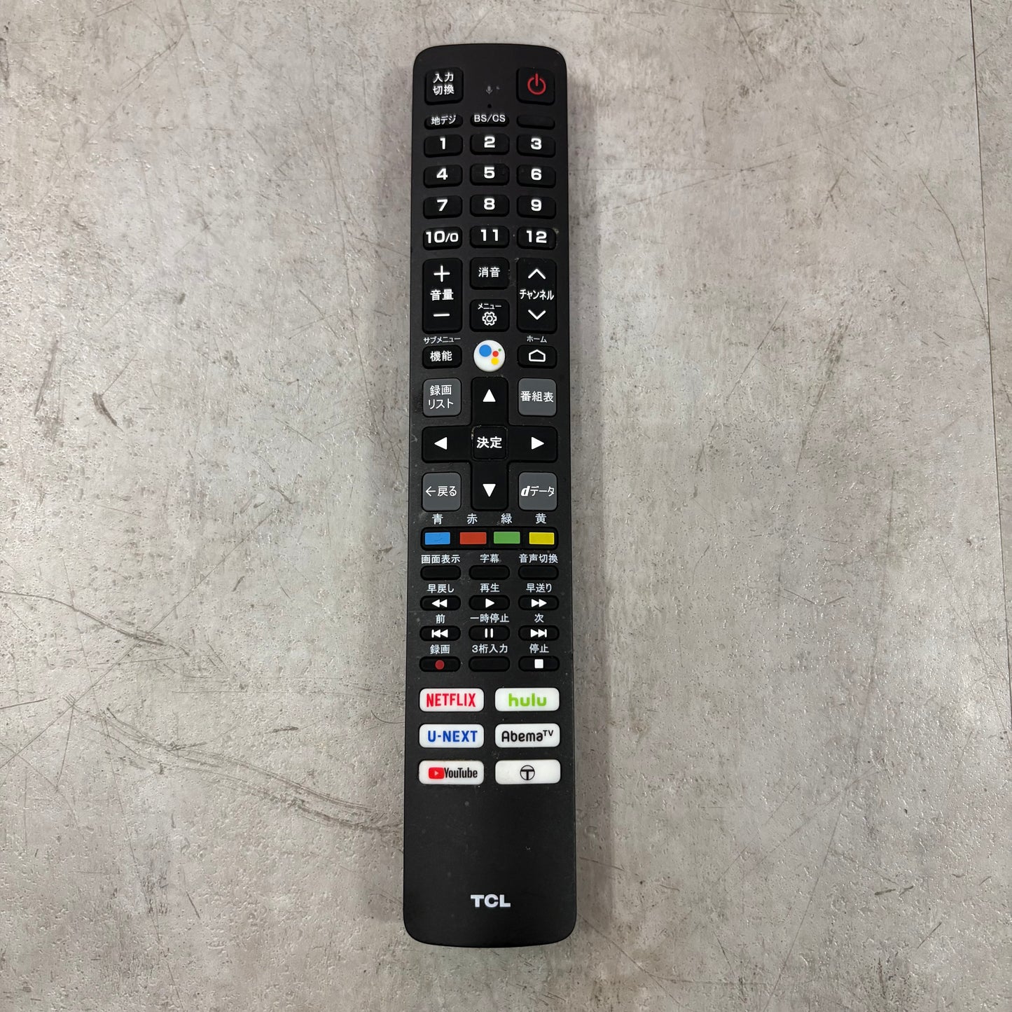 4K液晶テレビ　量子ドット　MiniLED  TCL  2024年製　55インチ