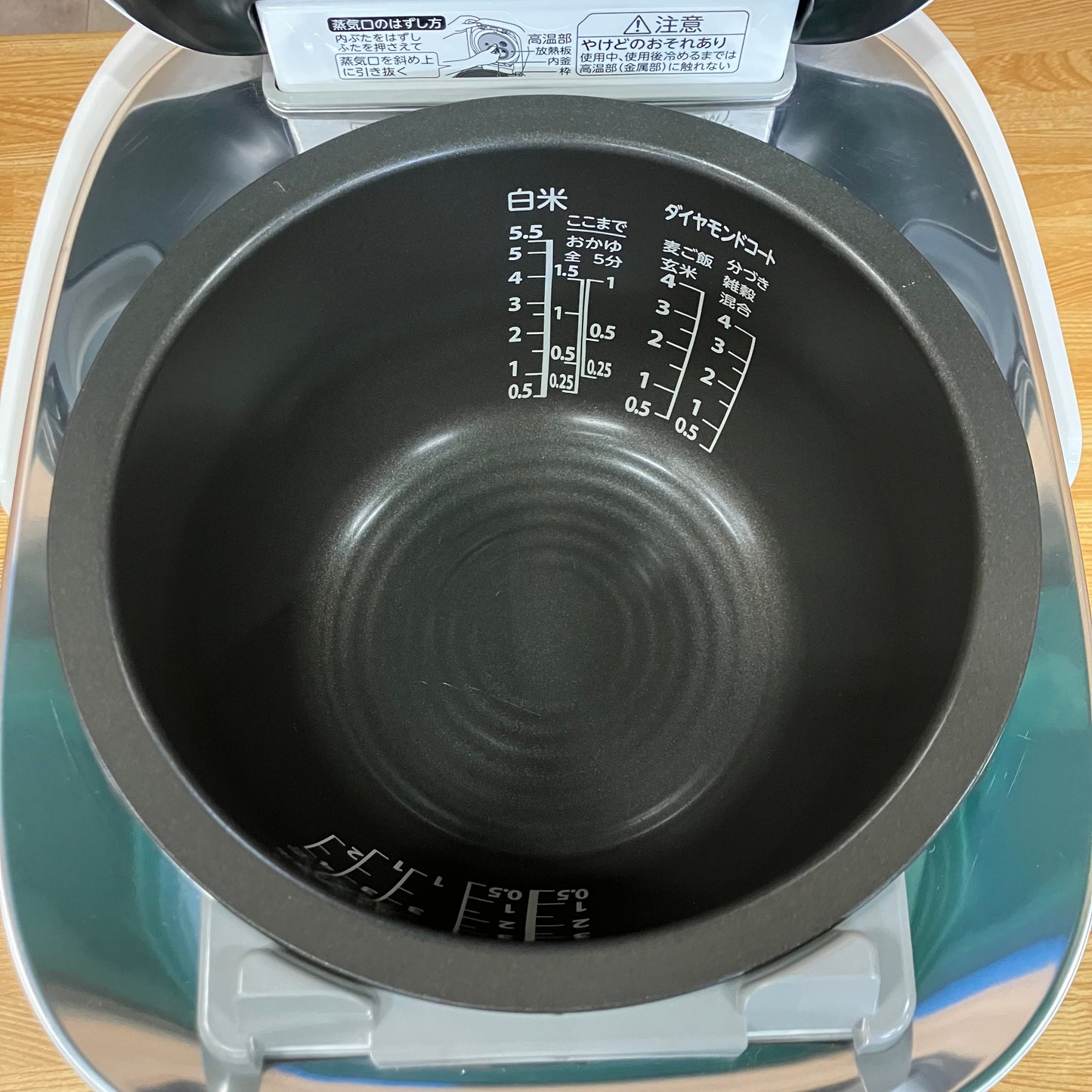 【美品】炊飯器　TOSHIBA 東芝　炎匠炊き　2022年製　5.5合